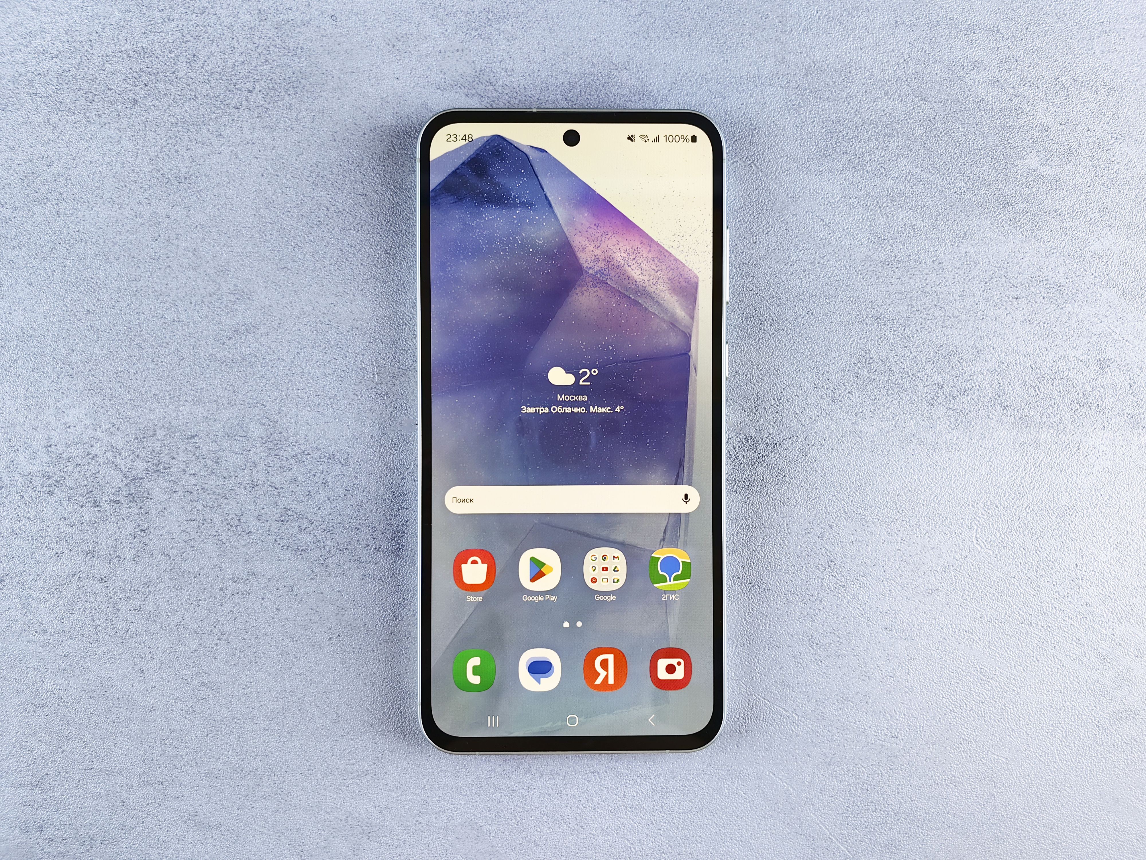 Escolher um celular Android novo não é só olhar para megapixels ou preço. O segredo é equilibrar desempenho, armazenamento, bateria e suporte de software para ter um aparelho rápido e confiável por anos.

Procure pelo menos 8 GB de RAM, 256 GB de armazenamento, bateria de 5.000 mAh, tela de 120 Hz e compromisso com atualizações de segurança. Esses são os detalhes que separam uma compra inteligente de uma dor de cabeça.

Do Jovi V70 ao Samsung Galaxy A57, o mercado tem opções fortes para diferentes bolsos. Confira o guia completo e escolha um celular que funcione para você, não apenas para o hype.