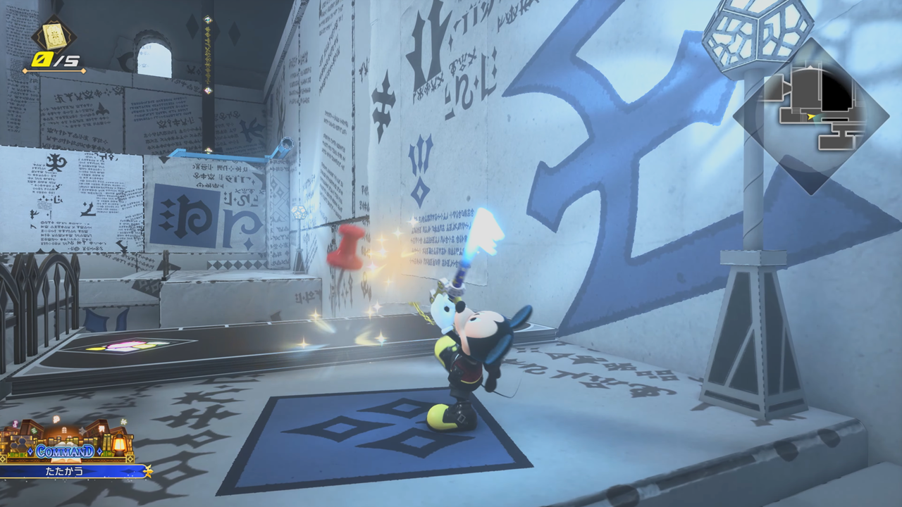 No D23 2026, a Square Enix e a Disney divulgaram um trailer estendido de gameplay de Kingdom Hearts 4, e é tudo o que os fãs poderiam esperar. Pela primeira vez, Sora não é o único no centro das atenções — Mickey, Donald e Pateta são jogáveis, trazendo ainda mais caos e carisma para as batalhas contra os Heartless.

O trailer também deu o primeiro vislumbre real do mundo inspirado em Viva: A Vida É Uma Festa, da Pixar, com muita vibe de Dia de los Muertos e uma nova Keyblade. Com lançamento previsto para o final de 2027 no PS5, Xbox Series X|S, PC e Nintendo Switch 2, a espera ficou ainda mais empolgante.