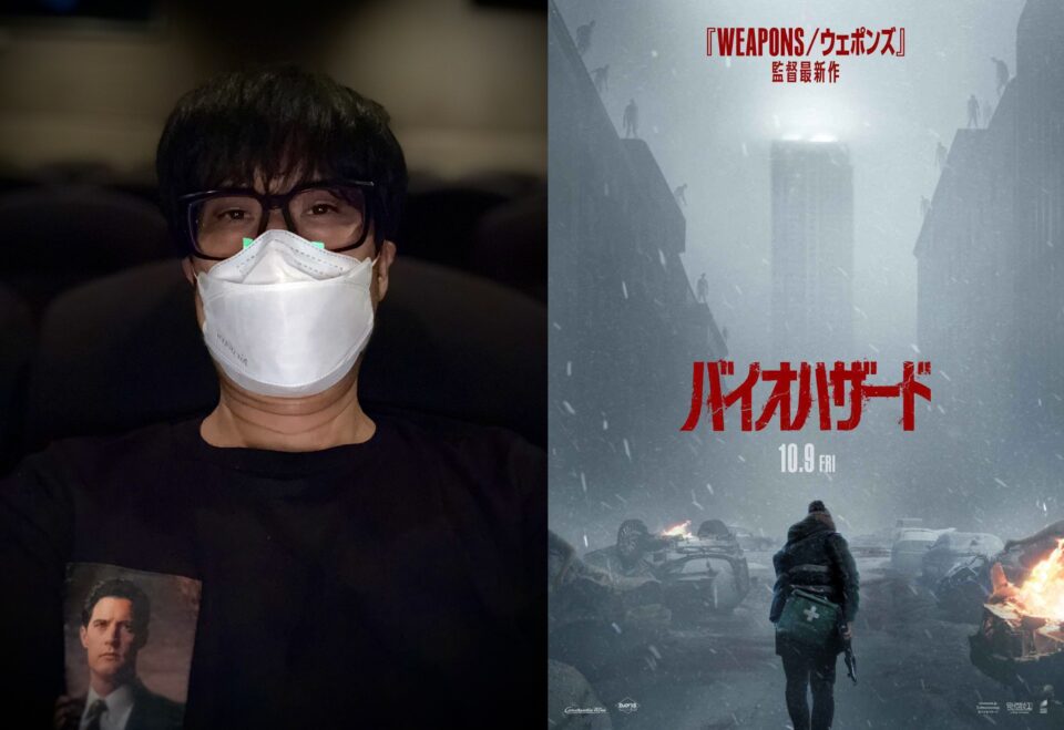 Hideo Kojima, lendário criador de Death Stranding e Metal Gear, comentou sobre o novo filme de Resident Evil dirigido por Zach Cregger. Segundo ele, não se trata de uma adaptação direta, mas de um filme que captura a experiência crua de jogar Resident Evil com o controle na mão.

Kojima relembrou como o longa o transportou para 1996, quando jogava o Resident Evil original no PlayStation e morria repetidamente, gritando de frustração. Ele elogiou as técnicas de terror implacáveis e a atmosfera aterrorizante que não dá trégua até o final.

Em uma indústria muitas vezes dominada por adaptações corporativas sem alma, essa abordagem soa como uma vitória para a integridade criativa e para os desenvolvedores e artistas que colocam paixão no terror interativo.
