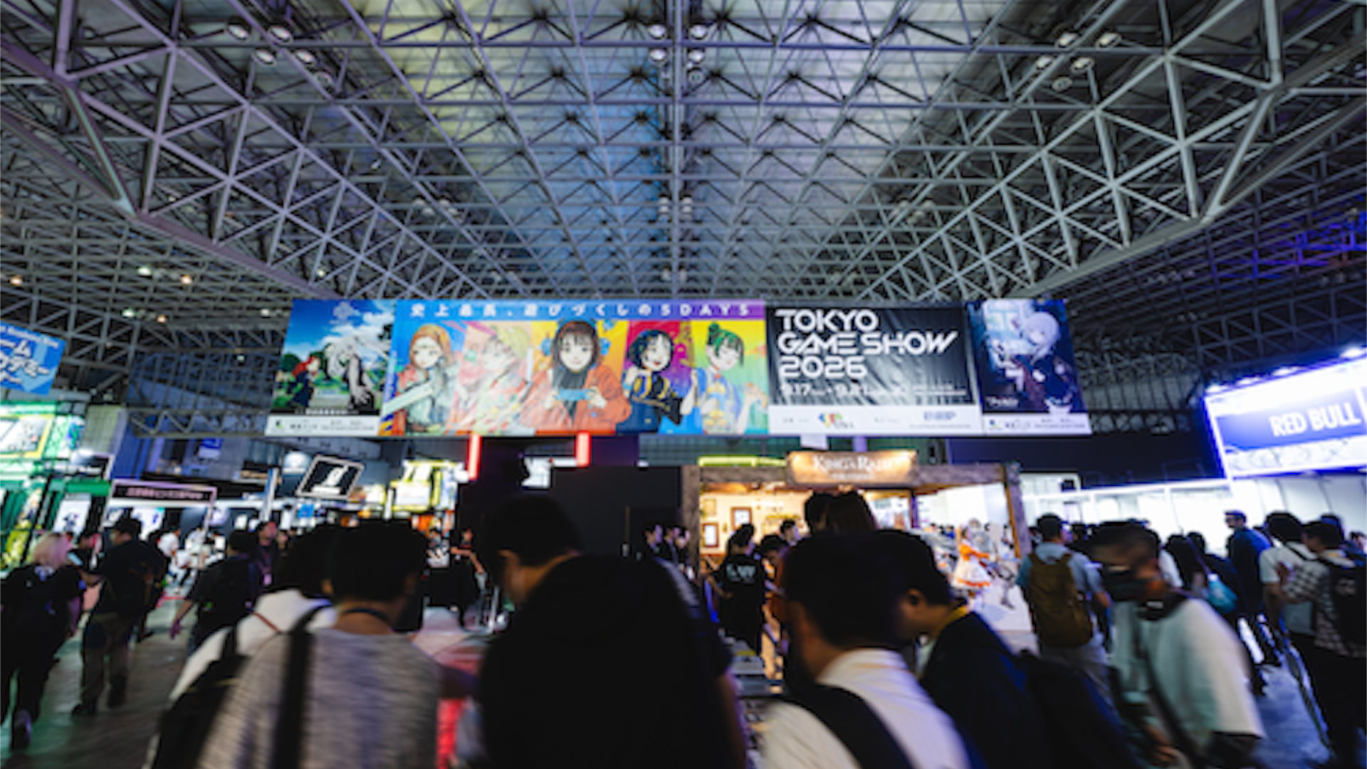 A Computer Entertainment Supplier's Association confirmou as datas da Tokyo Game Show 2027, e o evento vai crescer: cinco dias completos, de 16 a 20 de setembro, com o último dia caindo em um feriado nacional. É um voto de confiança nos eventos presenciais em um momento em que a indústria insiste em empurrar tudo para o streaming.

O anúncio vem com um gosto agridoce, já que o quinto dia da TGS 2026 precisou ser cancelado e substituído por transmissões ao vivo por causa de um tufão que tornava a presença do público insegura. A edição de 30 anos reuniu 257.642 pessoas, uma queda em relação aos dois anos anteriores, um lembrete de que o clima, os custos de viagem e a pressão por cortes corporativos recaem sobre quem realmente faz e ama esses jogos.

Fique de olho nos canais oficiais, porque nos próximos meses devem surgir mapas do evento, lista de expositores e detalhes de ingressos. Se os últimos anos ensinaram algo, é que a paixão da comunidade é o verdadeiro motor dessa história, não as chamadas de resultados trimestrais.