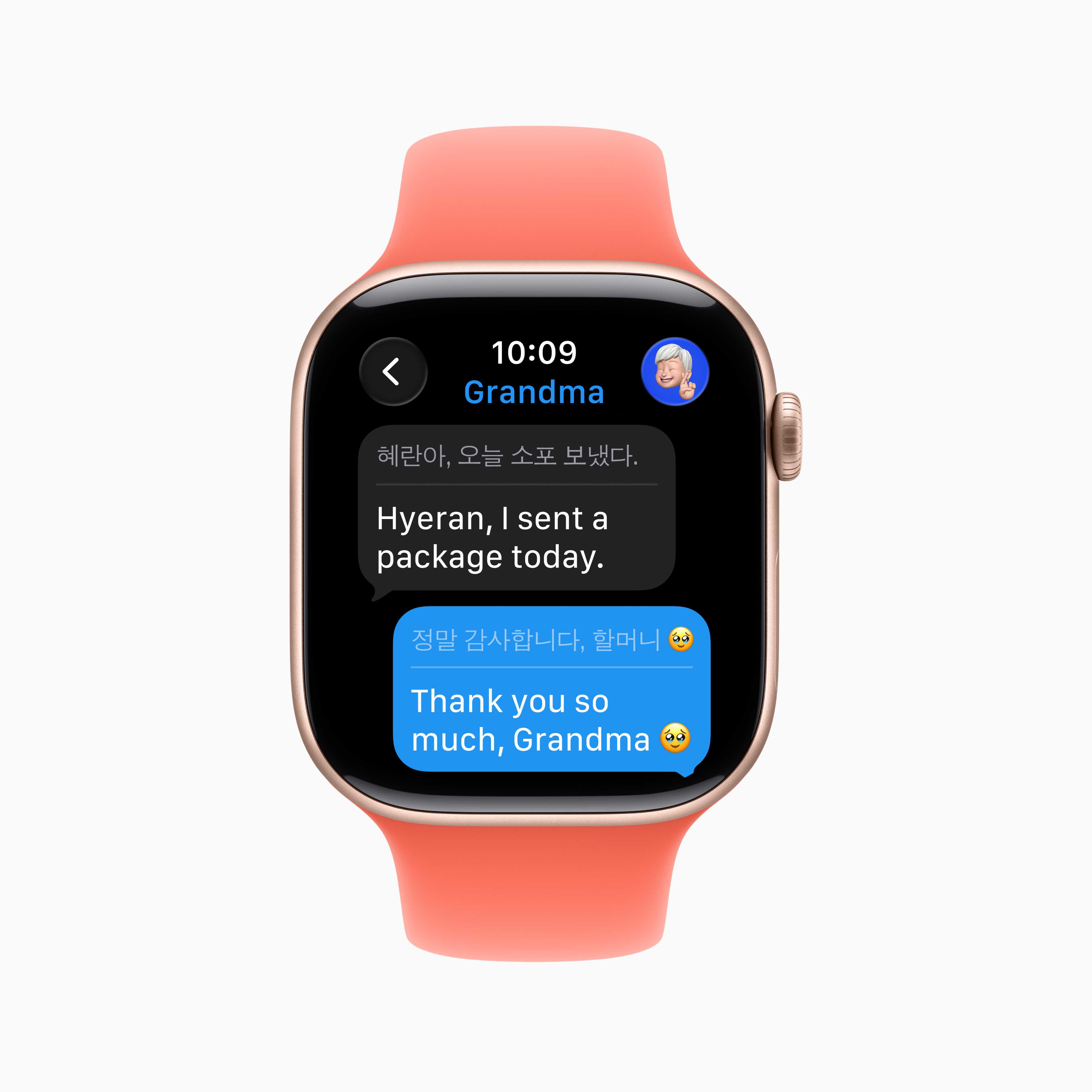 Um novo relato indica que a Apple está desenvolvendo os 'Recaps' do Siri AI para os modelos mais recentes do Apple Watch, um assistente que acompanha seu dia e transforma conversas e momentos importantes em um resumo inteligente. A praticidade é enorme, mas a discussão sobre privacidade já esquenta.

A proposta da Apple é fazer tudo no próprio aparelho: sem transcrições, sem armazenamento de áudio e com controle total do usuário. O alerta, porém, é que outras gigantes criando IA ambiente podem não ter o mesmo cuidado, transformando cada momento em um dado explorável. IA que vive ao nosso redor precisa de limites antes de virar vigilância.

Se essa notícia te faz repensar sua privacidade digital, um passo simples é proteger sua conexão com uma VPN confiável como a ProtonVPN.