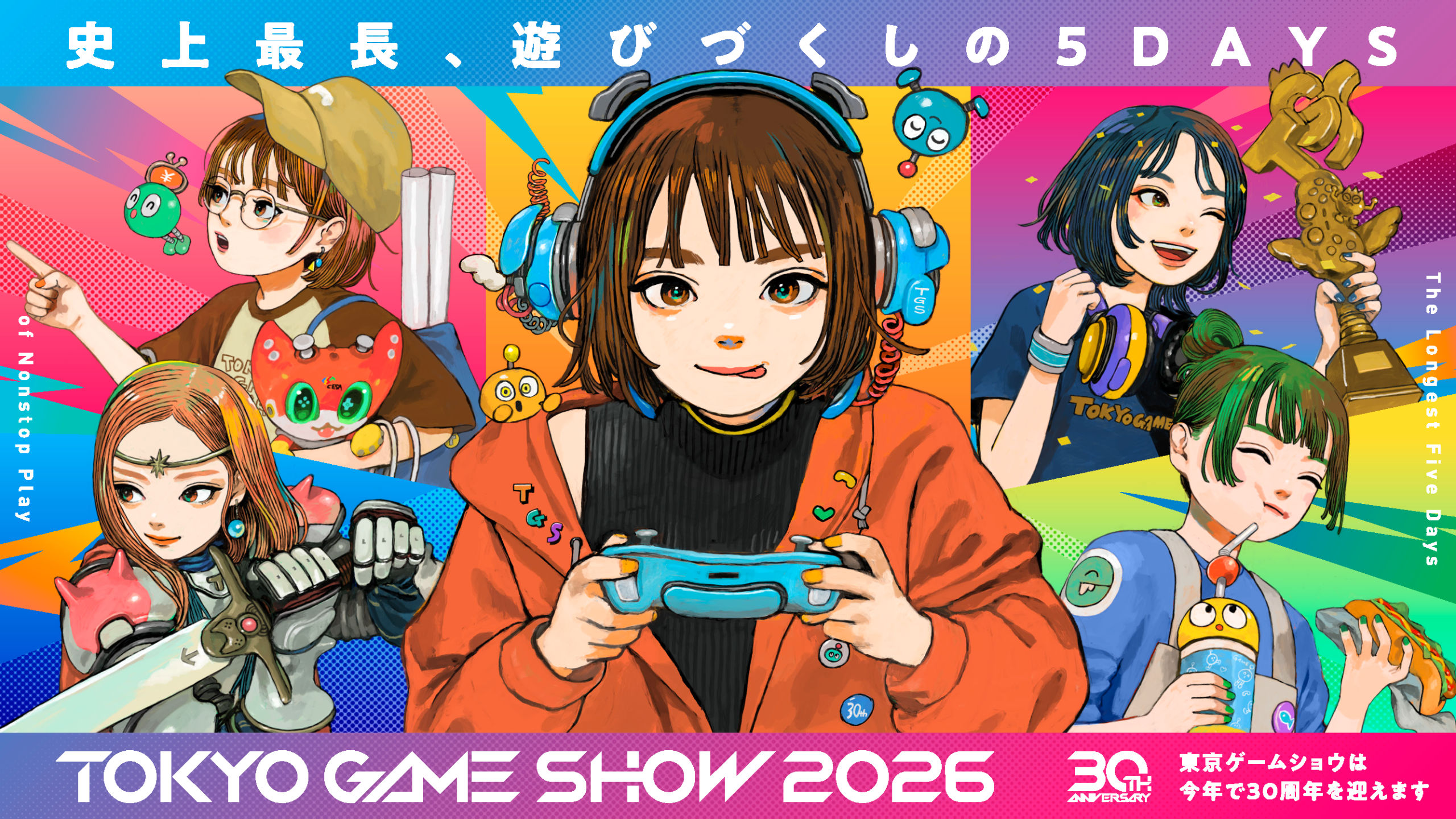 A Tokyo Game Show 2026 encerrou com 257.642 visitantes, um público gigantesco que ainda ficou abaixo dos 263.101 de 2025 e dos 274.739 de 2024. Neste ano o evento ganhou um quinto dia para celebrar seu 30º aniversário, e esse dia extra quase certamente teria levado a feira a números recordes.

Aí chegou o Tufão nº 25. A organização cancelou a sessão presencial de segunda-feira, que também era feriado nacional no Japão, ou seja, muita gente que planejava ir no último dia ficou de fora. A chuva castigou o fim de semana inteiro e, mesmo assim, milhares apareceram encharcados e decididos a jogar.

É isso que merece destaque: uma convenção desse tamanho sobrevive da paixão dos jogadores e de quem faz os jogos, não de planilha corporativa. As transmissões oficiais seguiram como planejado e os estúdios continuam buscando formas de alcançar a comunidade. O público compareceu. A indústria deveria lembrar para quem ela realmente existe.